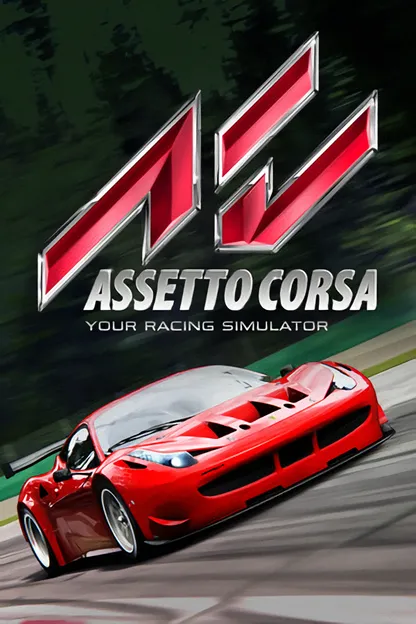 Assetto Corsa Server Hosting